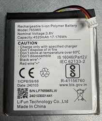 DS-PA-Battery